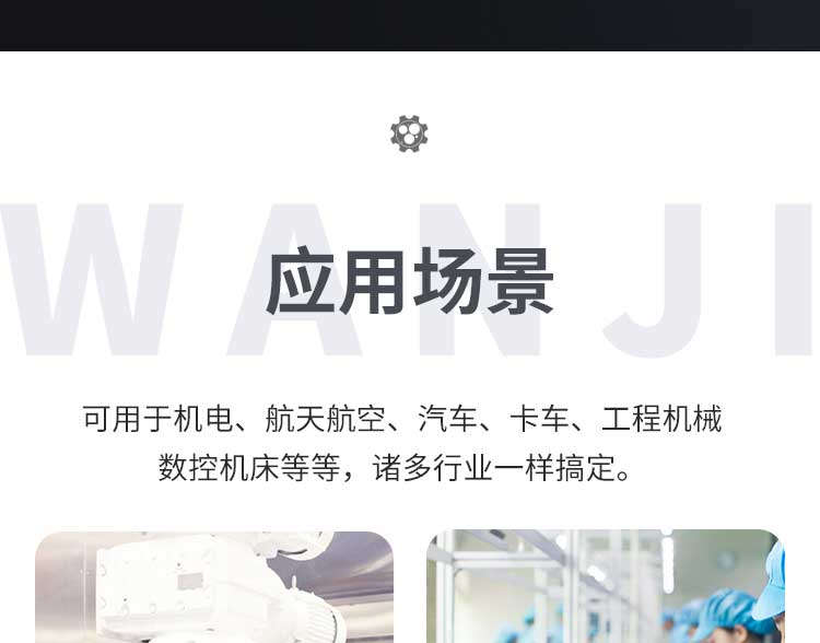 無(wú)隔板630型高效過(guò)濾器